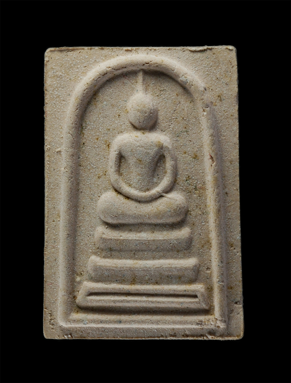 29Jul24 (65)ap.jpg - พระสมเด็จหลังยันต์ อุ หลวงปู่กลั่น คุณวโร(พระครูคุณวรวัฒน์) วัดใหม่อินทราวาส อ.วิเศษชัยชาญ จ.อ่างทอง เนื้อผงพุทธคุณ ผงว่าน พระเก่าสวย มวลสารดี สร้างน้ [..] | https://kamulet.in.th